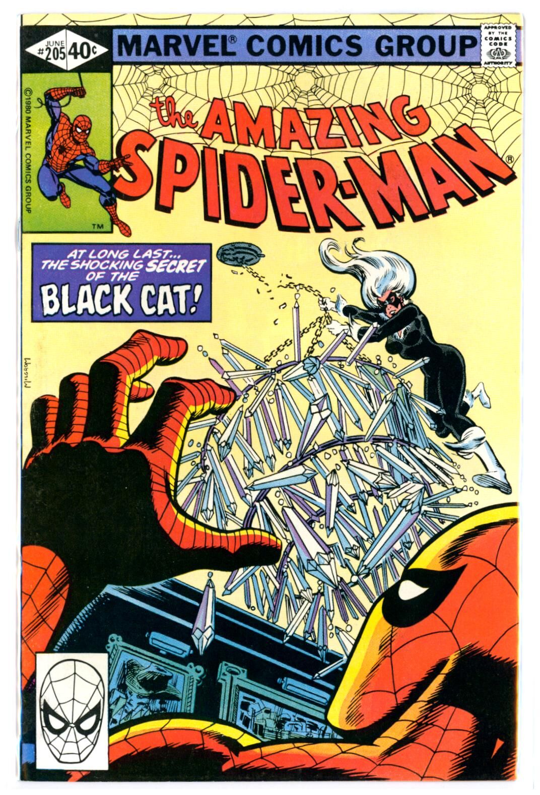 Amazing Spider-Man #205 Amazing Spider-Man #205