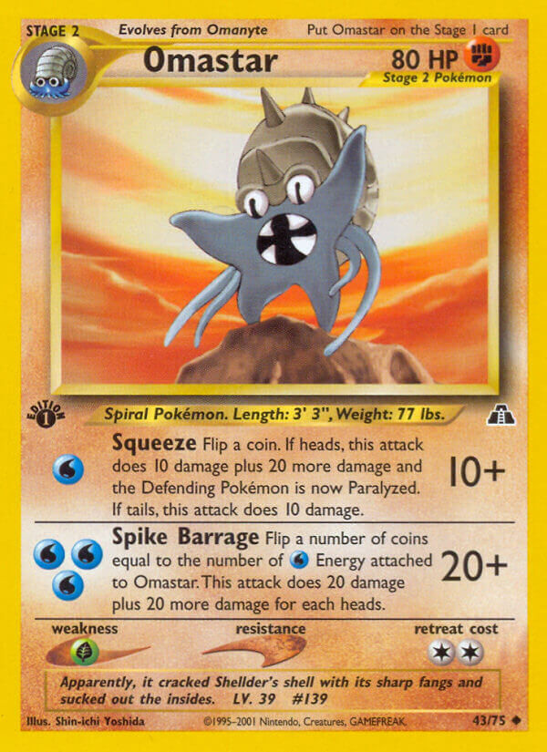 Omastar - 43/75 - Unlimited - EN