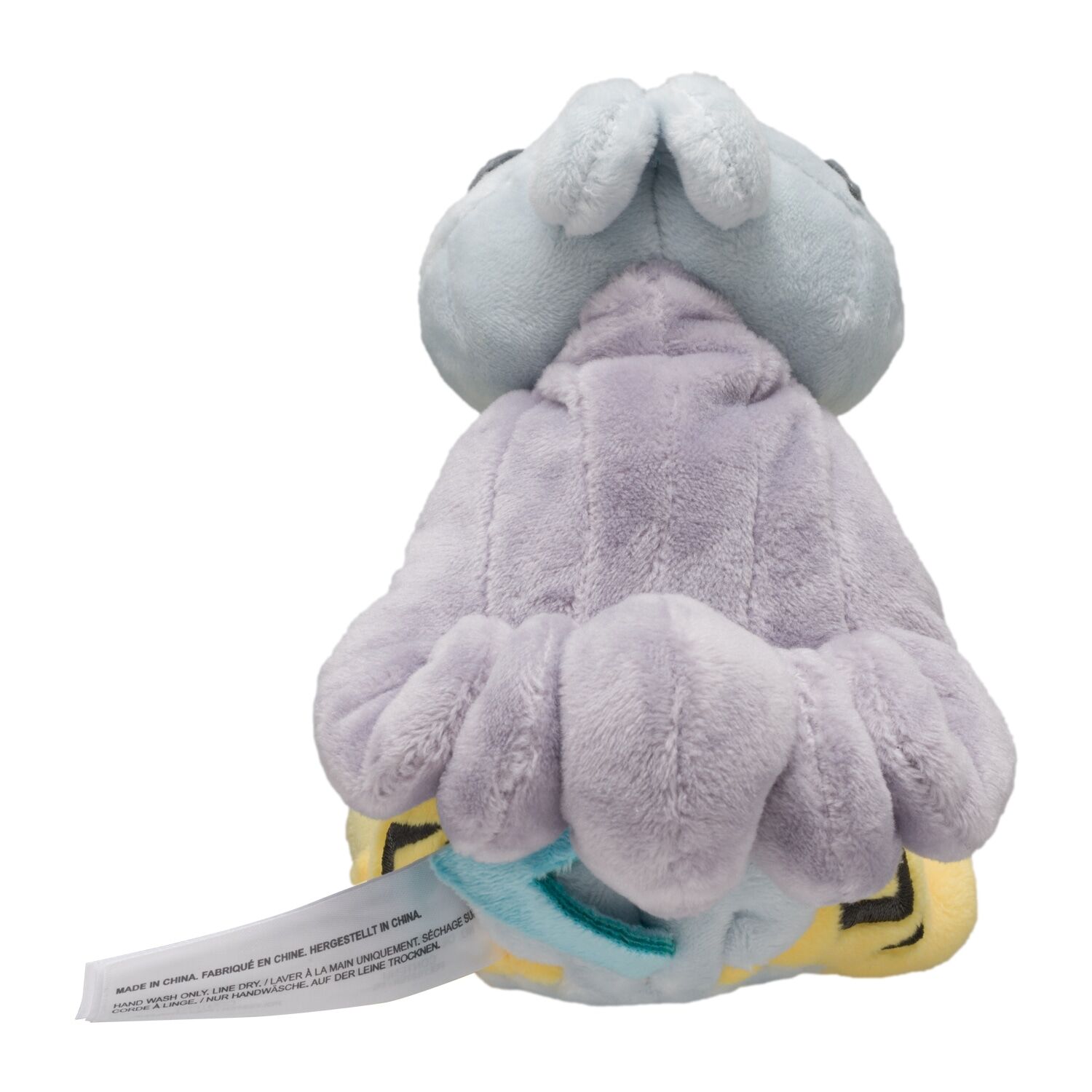 Raikou Sitting Cuties Plush - 13 cm