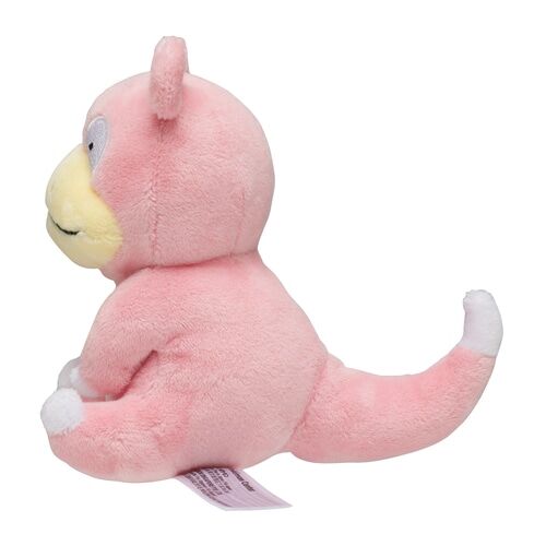 Slowpoke Sitting Cuties Plush - 15 cm