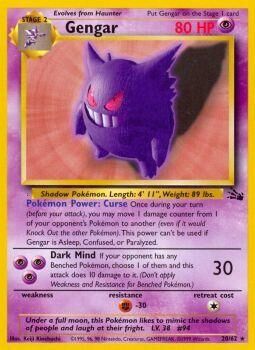 Gengar - 20/62 - Unlimited - EN Gengar - 20/62 - Unlimited - EN