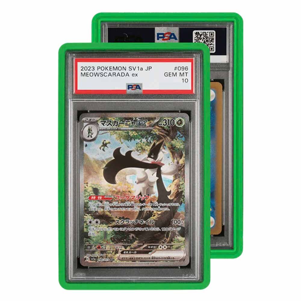 Graded Card Case - Green (PSA) Graded Card Case - Green (PSA)