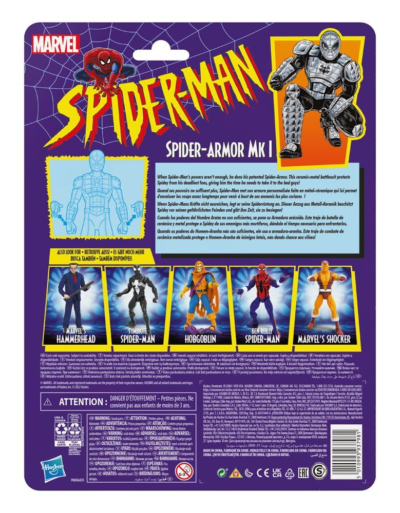 Spider-Man Marvel Legends Series Actionfigur 2022 Spider-Armor Mk I 15 cm