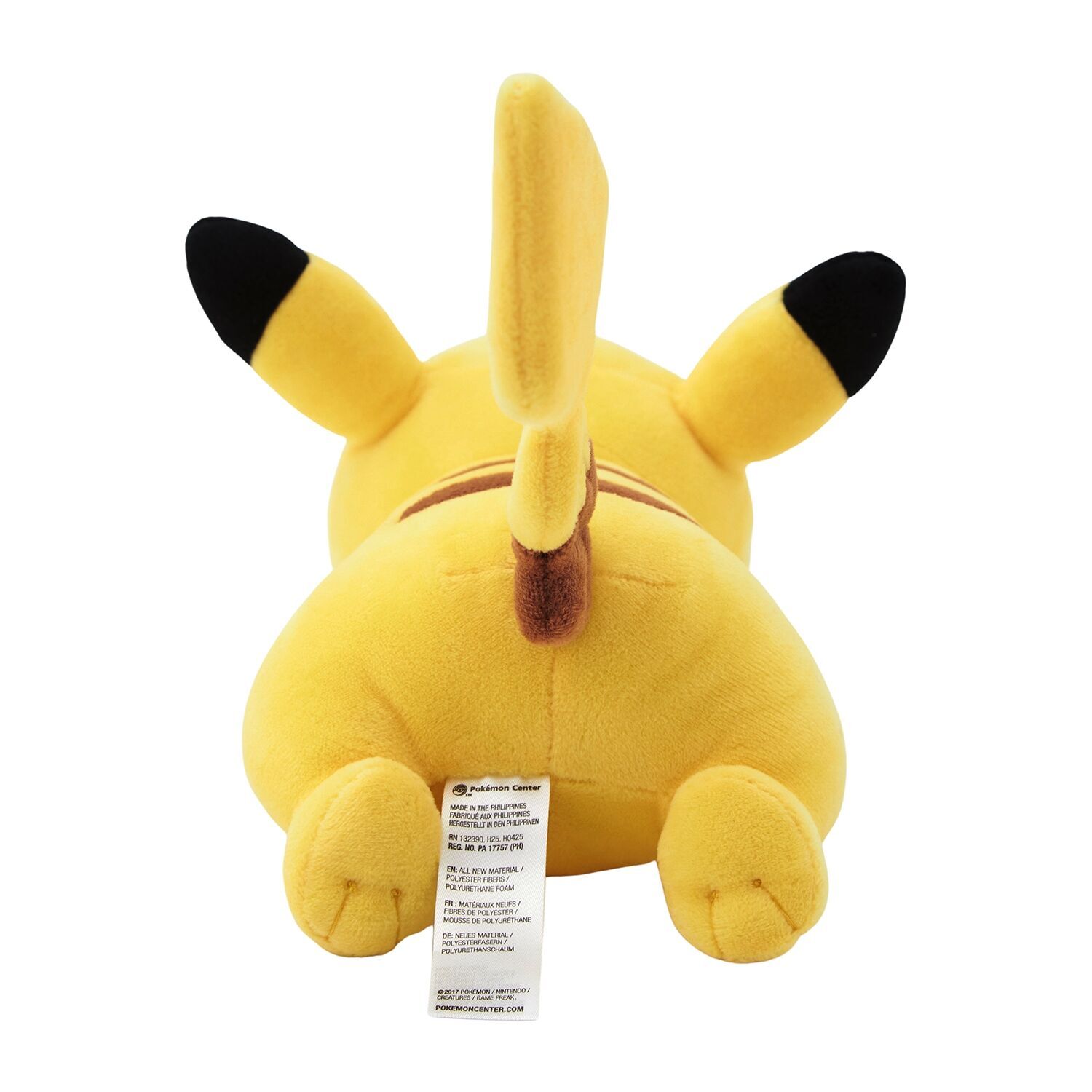 Pikachu Plush - 24 cm