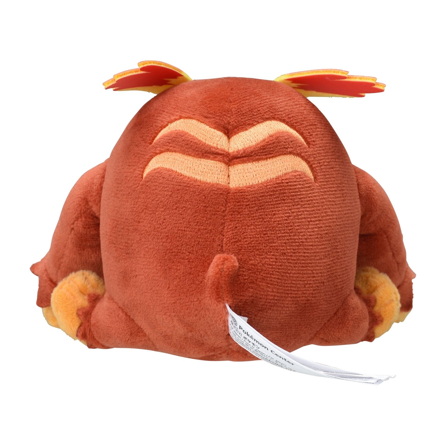 Darmanitan Sitting Cuties Plush - 13 cm