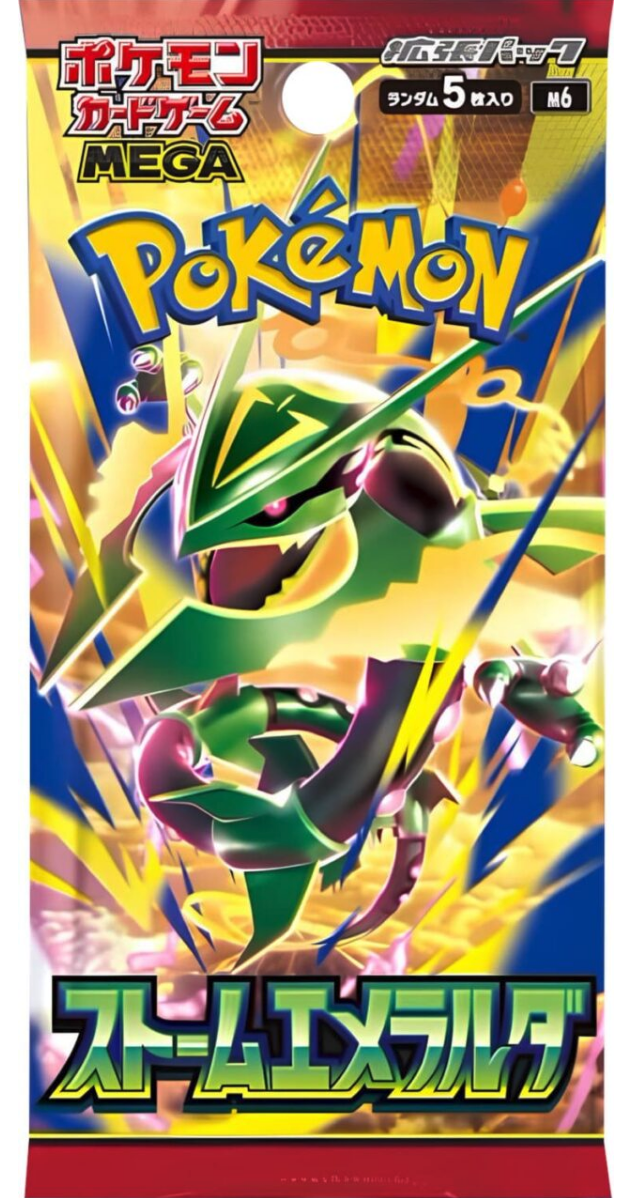 Pokémon Mega Evolution - Storm Emeralda M6 Booster Pack - JPN Pokémon Mega Evolution - Storm Emeralda M6 Booster Pack - JPN