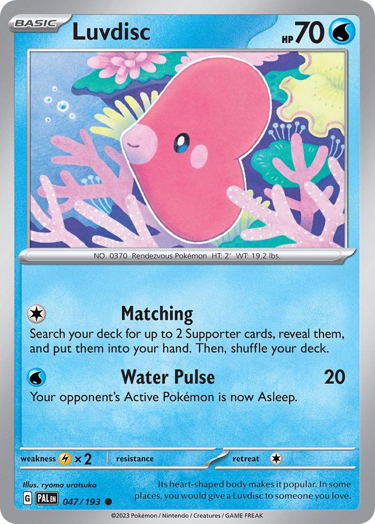 Luvdisc - 047/193 - EN