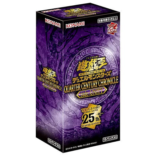 Quarter Century Chronicle Side: UNITY Booster Box - Yu-Gi-Oh! - JPN Quarter Century Chronicle Side: UNITY Booster Box - Yu-Gi-Oh! - JPN