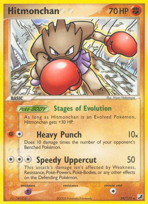 Hitmonchan - 24/115 - EN