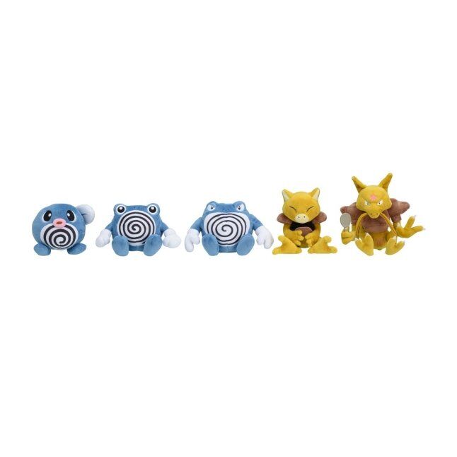 Poliwhirl Sitting Cuties Plush - 8 cm