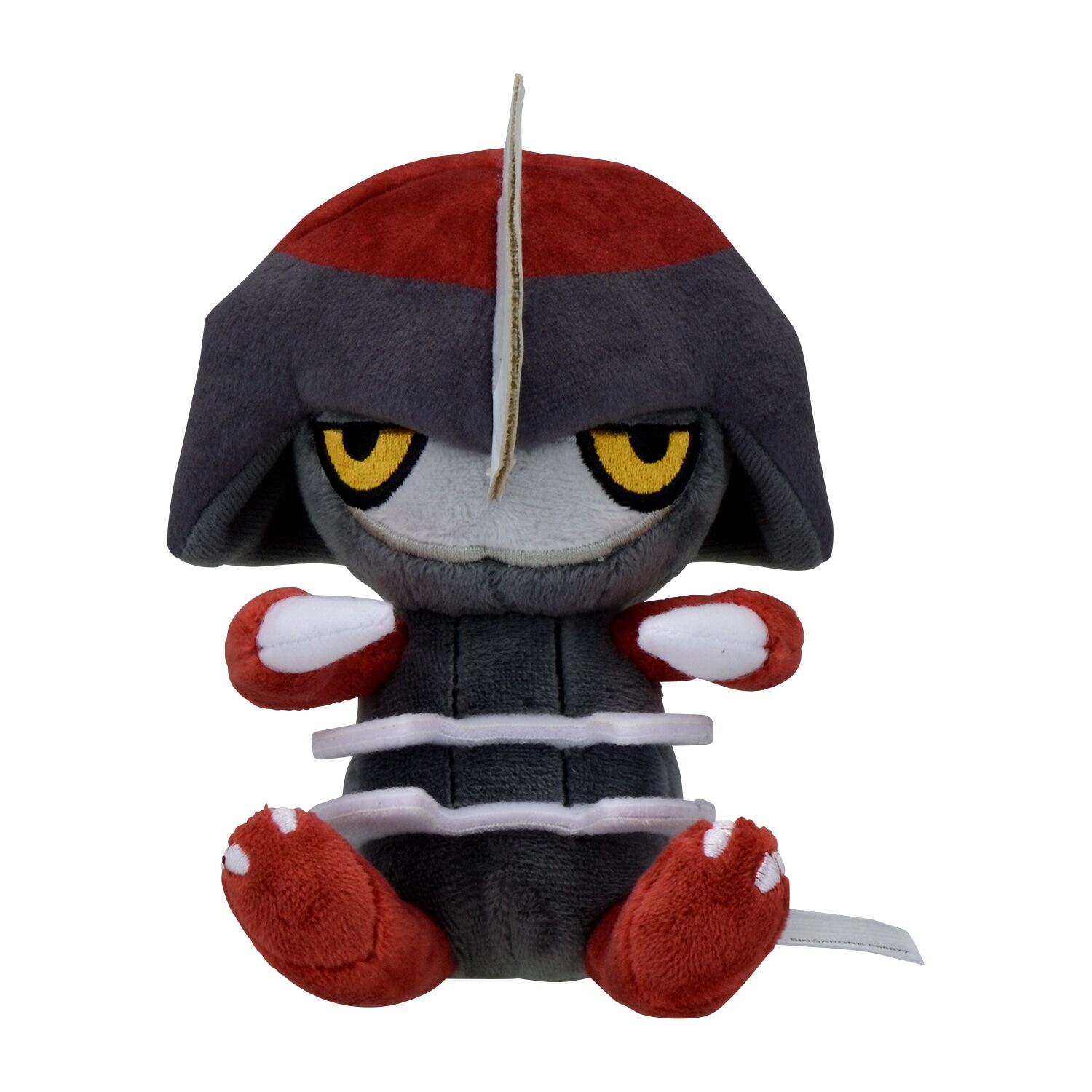 Pawniard Sitting Cuties Plush - 12.5 cm