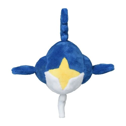 Sharpedo Sitting Cuties Plush - 13 cm