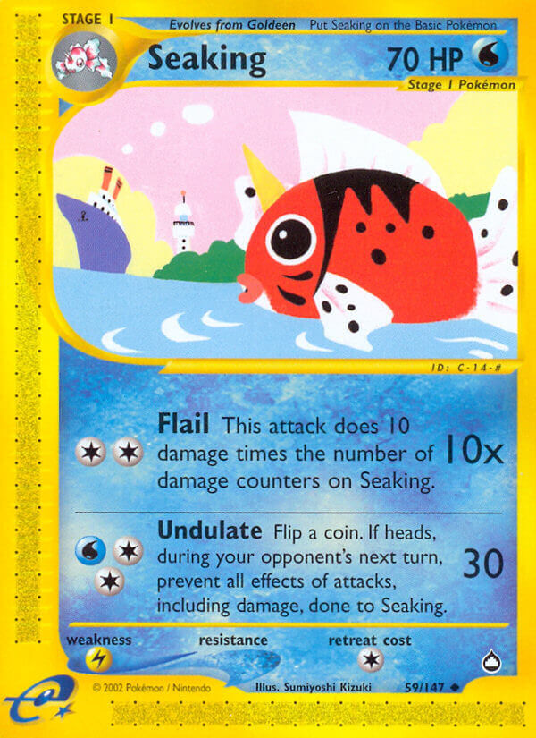 Seaking - 59/147 - EN Seaking - 59/147 - EN