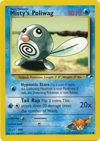Misty’s Poliwag - 87/132 - Unlimited - EN Misty’s Poliwag - 87/132 - Unlimited - EN
