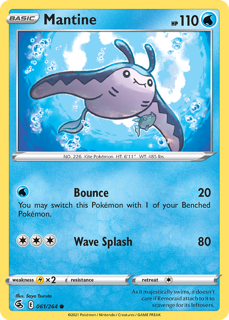 Mantine - 061/264 - EN