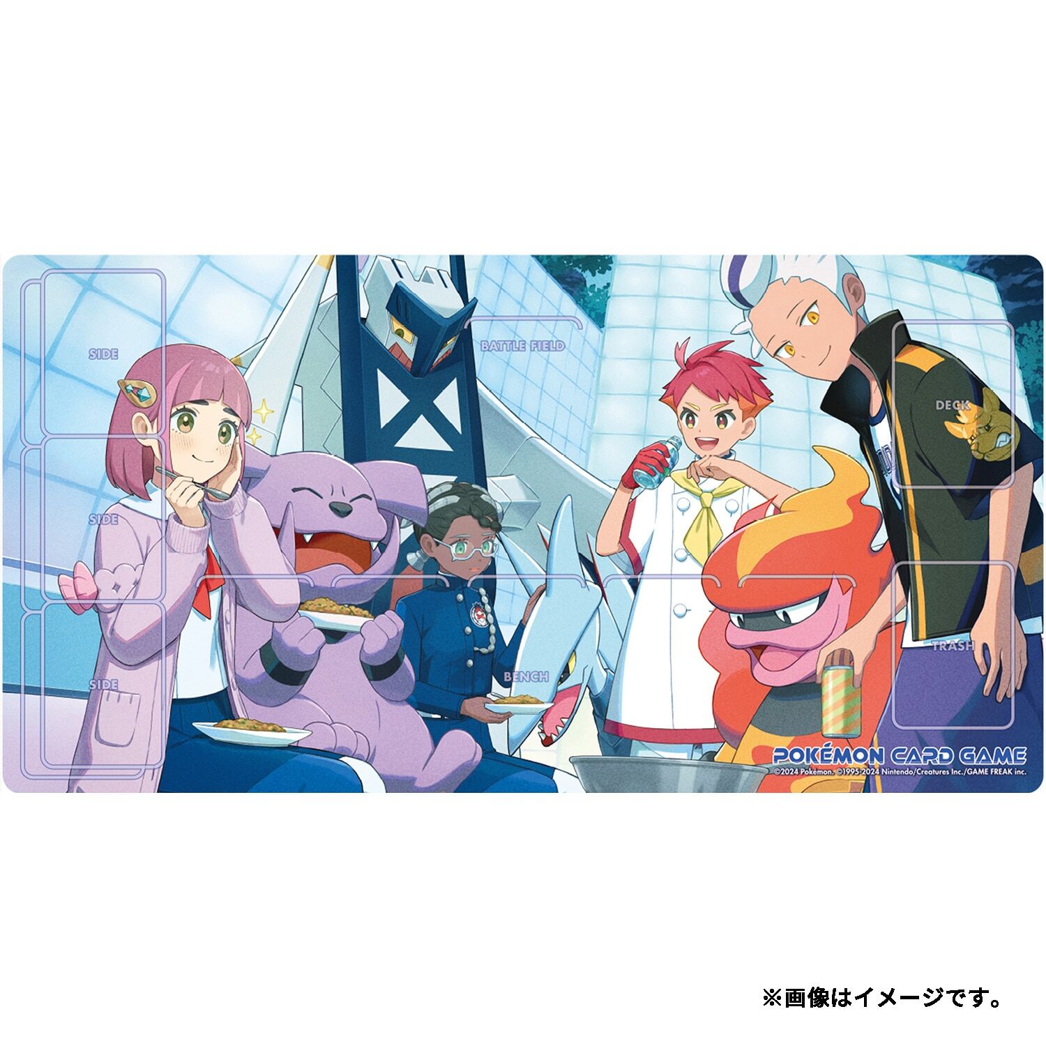 Rubber Playmat Pokemon Trainers - Snubbull Berry Academy Rubber Playmat Pokemon Trainers - Snubbull Berry Academy