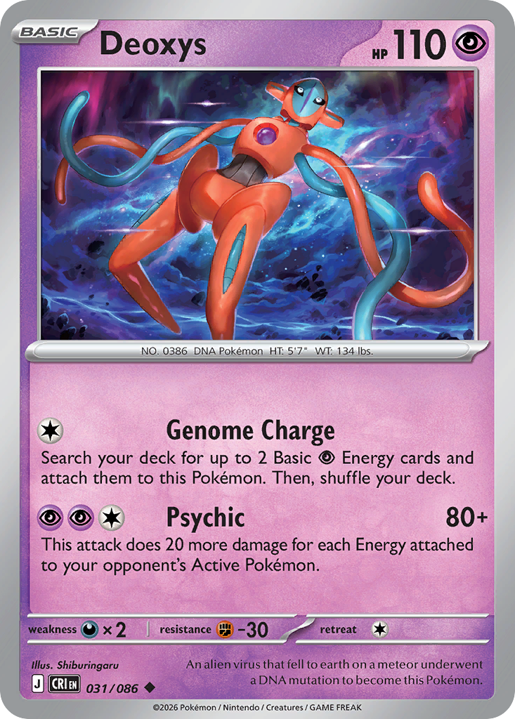 Deoxys - 031/086 - EN Deoxys - 031/086 - EN