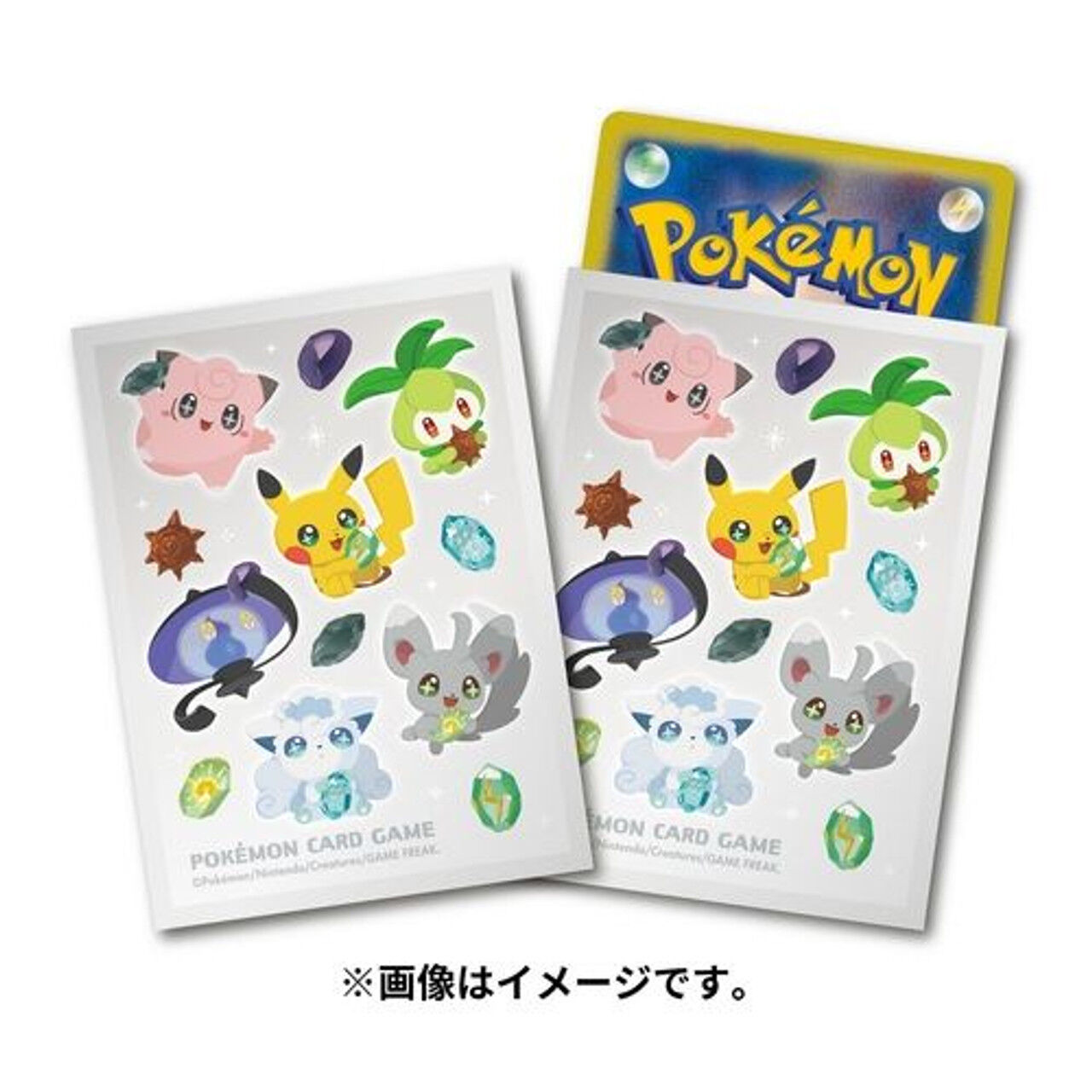 Pokemon Center Deck Sleeve Evolution Stone Pokemon Center Deck Sleeve Evolution Stone