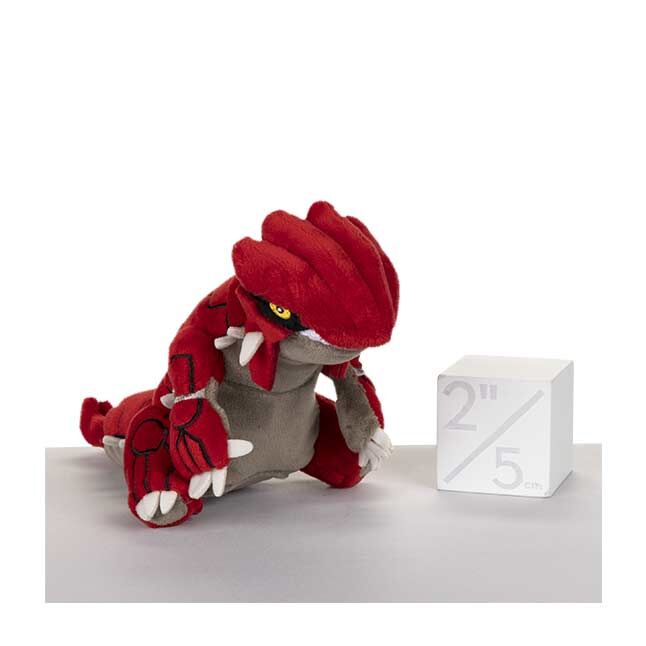 Groudon Sitting Cuties Plush - 14 cm