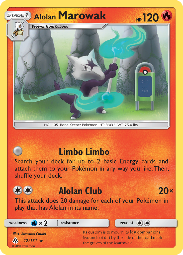 Alolan Marowak - 12/165 - EN Alolan Marowak - 12/165 - EN