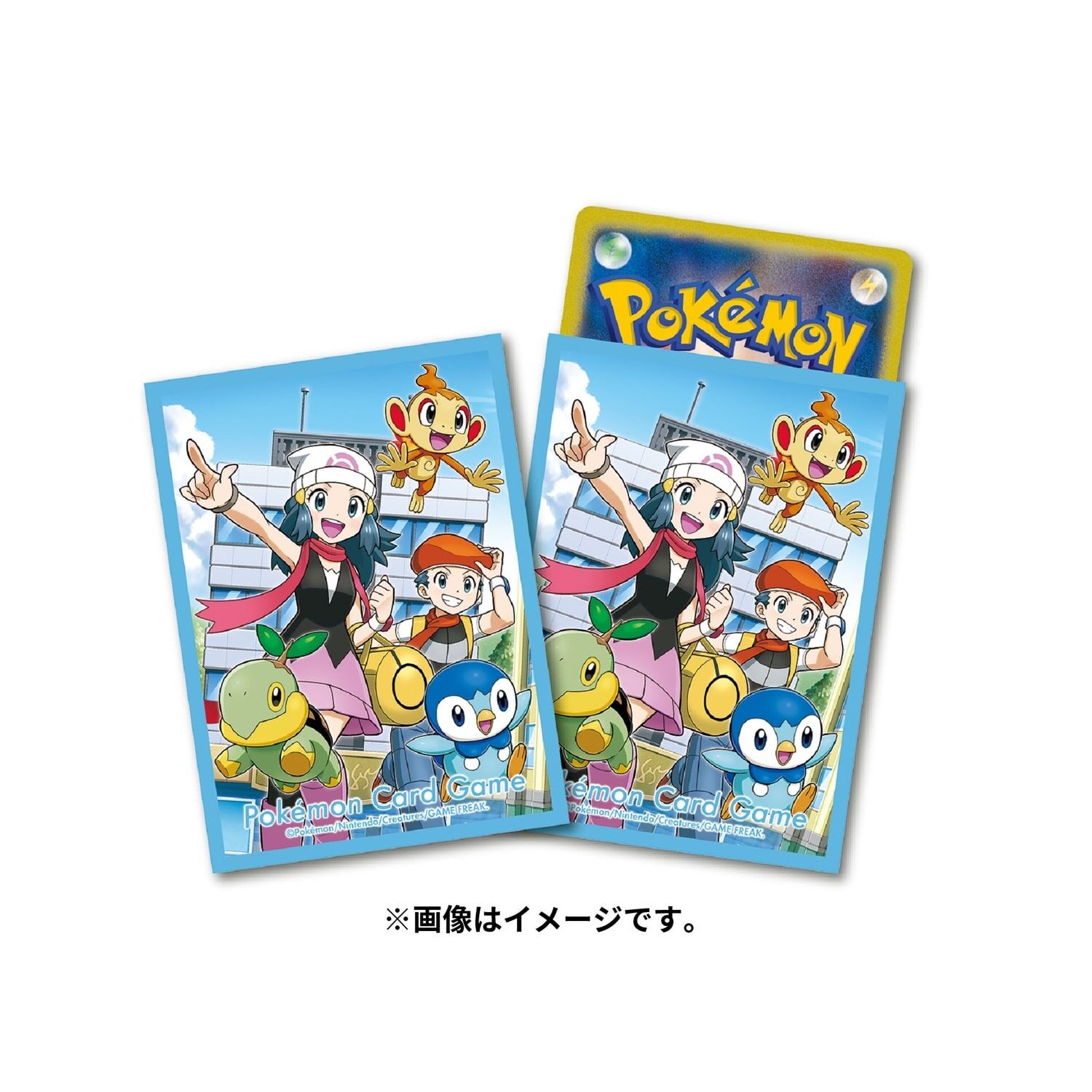 4521329373652_l Pokemon Center Original Deck Sleeves Shield Kouki & Hikari