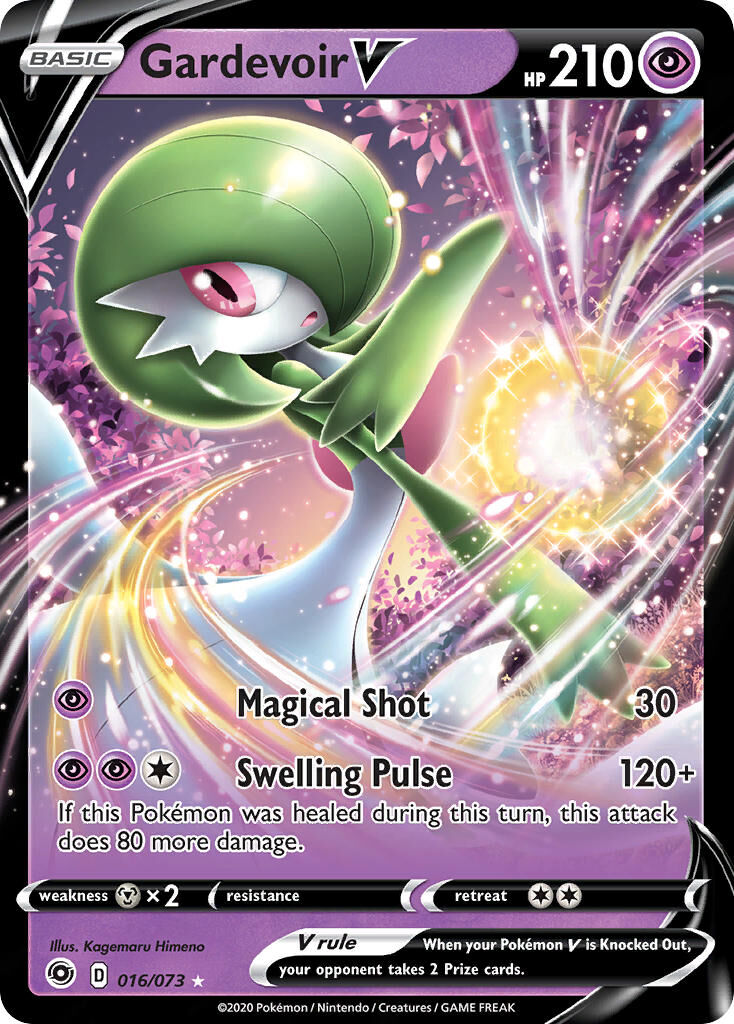 Gardevoir V - 016/80 - EN Gardevoir V - 016/80 - EN
