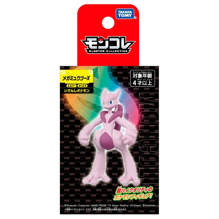 Mega Mewtwo X Takara Tomy Moncolle Collection Figur Mega Mewtwo X Takara Tomy Moncolle Collection Figur