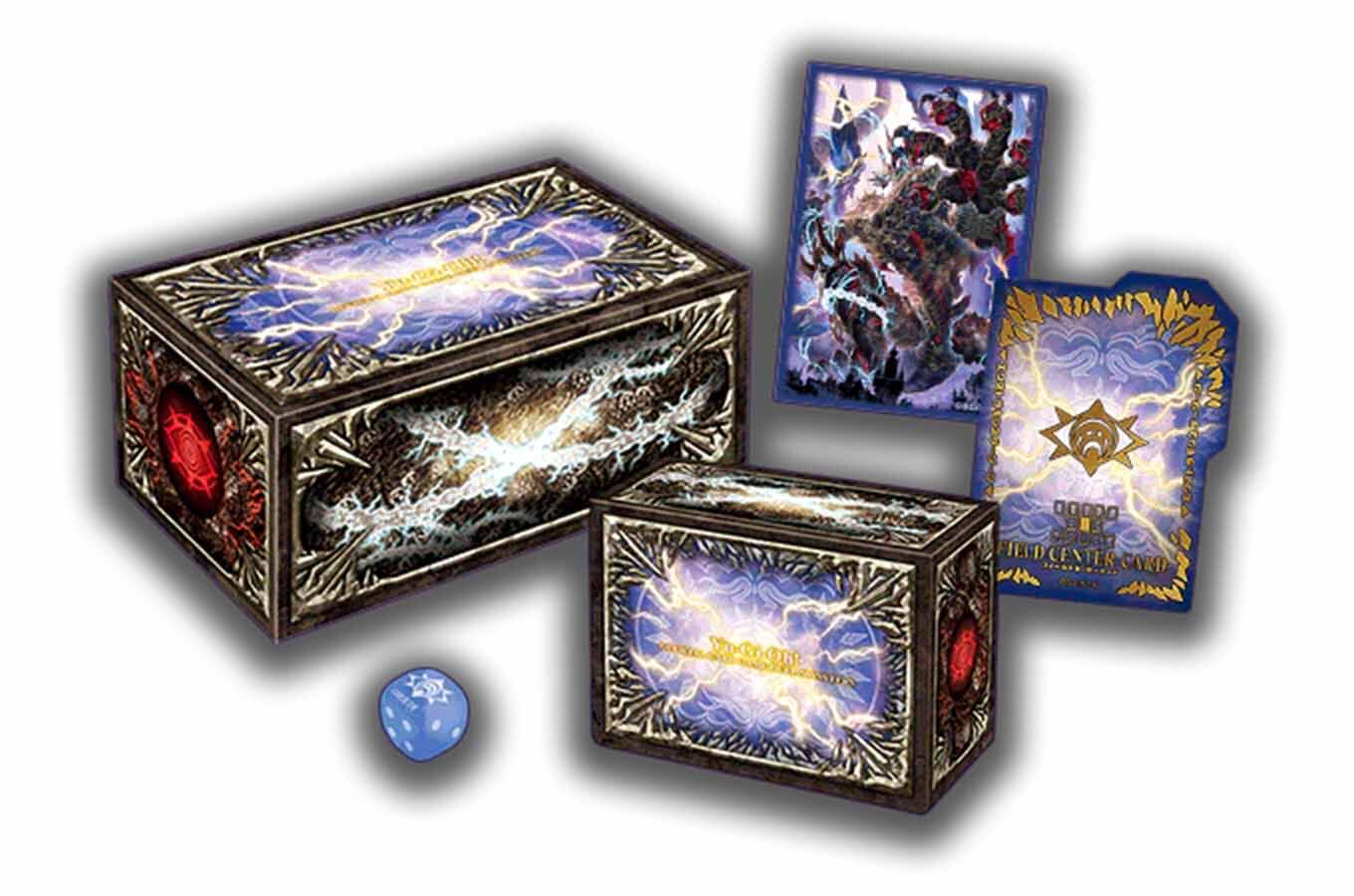 Secret Utility Set Box - Yu-Gi-Oh! - JPN