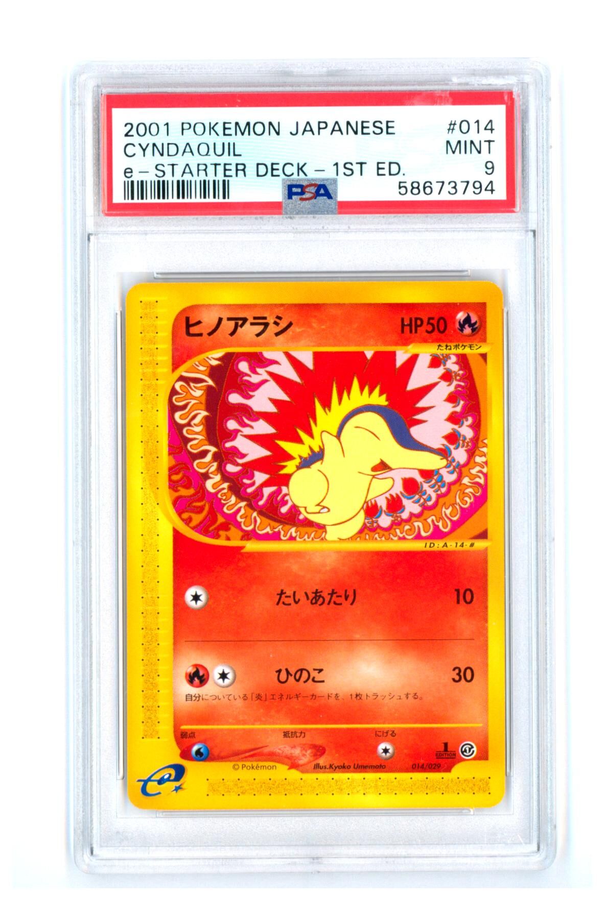 cyndaquil-014-029-e-starter-deck-1st-edition-psa-9-mint-pokemon-58673794 Cyndaquil 014/029 - e-Starter Deck - 1st Edition - PSA 9 MINT - Pokémon
