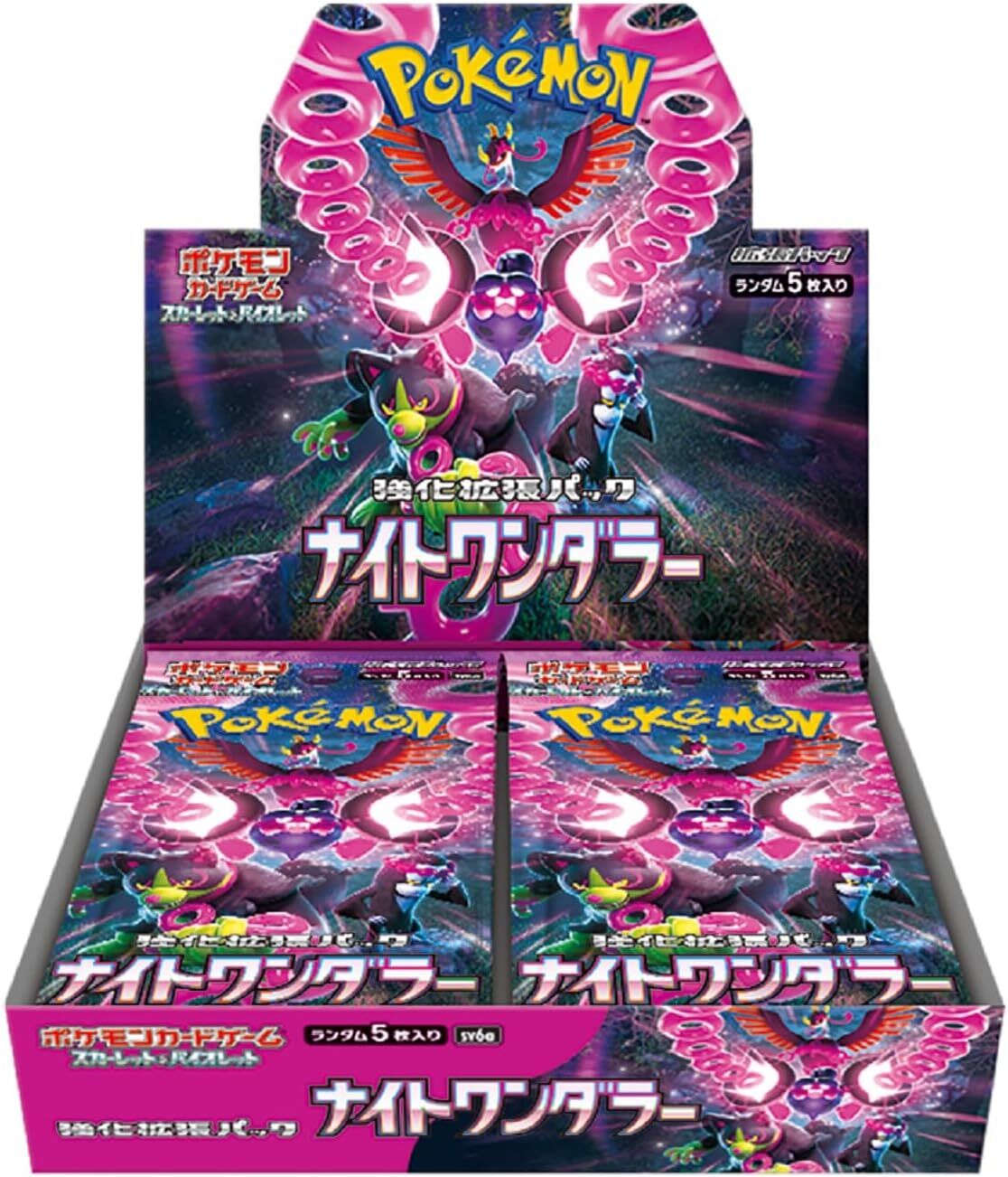 Pokémon Scarlet & Violet Night Wanderer (sv6a) Booster Display (30) - JPN Pokémon Scarlet & Violet Night Wanderer (sv6a) Booster Display (30) - JPN