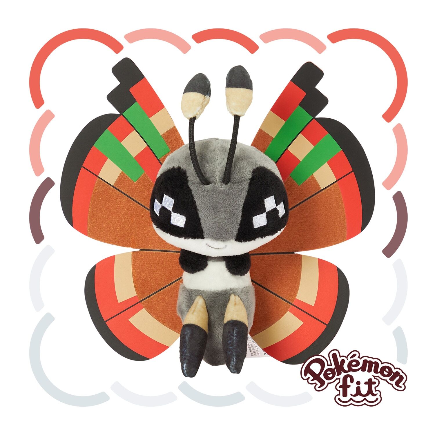 Vivillon Sitting Cuties Plush - 16.5 cm Vivillon Sitting Cuties Plush - 16.5 cm