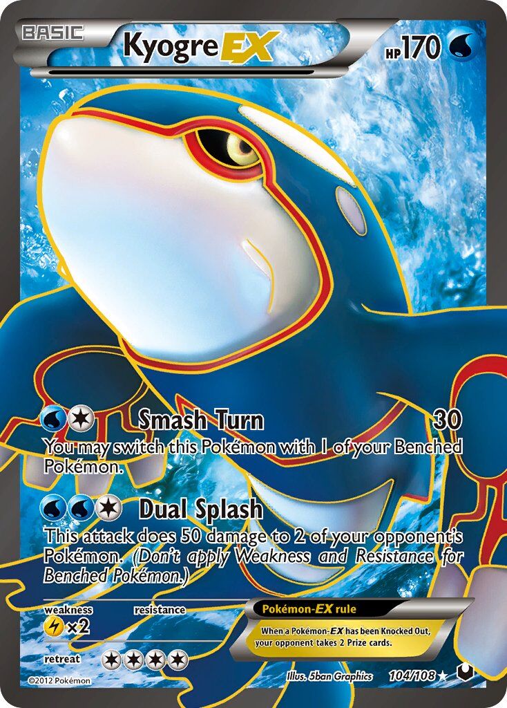 Kyogre-EX - 104/108 - EN Kyogre-EX - 104/108 - EN