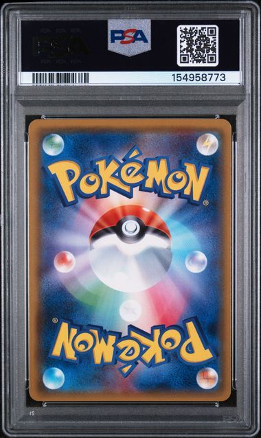 Slowpoke & Psyduck GX #096 - Sun & Moon Miracle Twins - FA - PSA 9 MINT - Pokemon