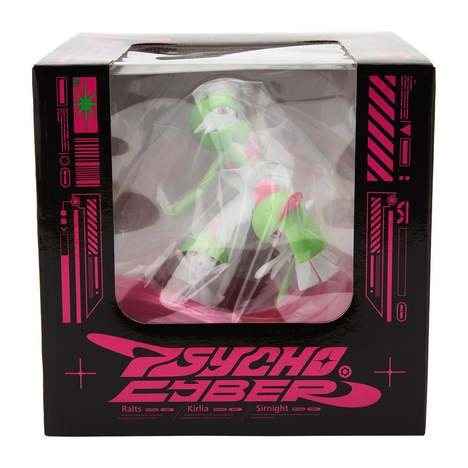 Light-Up Figure Psycho Cyber Ralts Kirlia Gardevoir