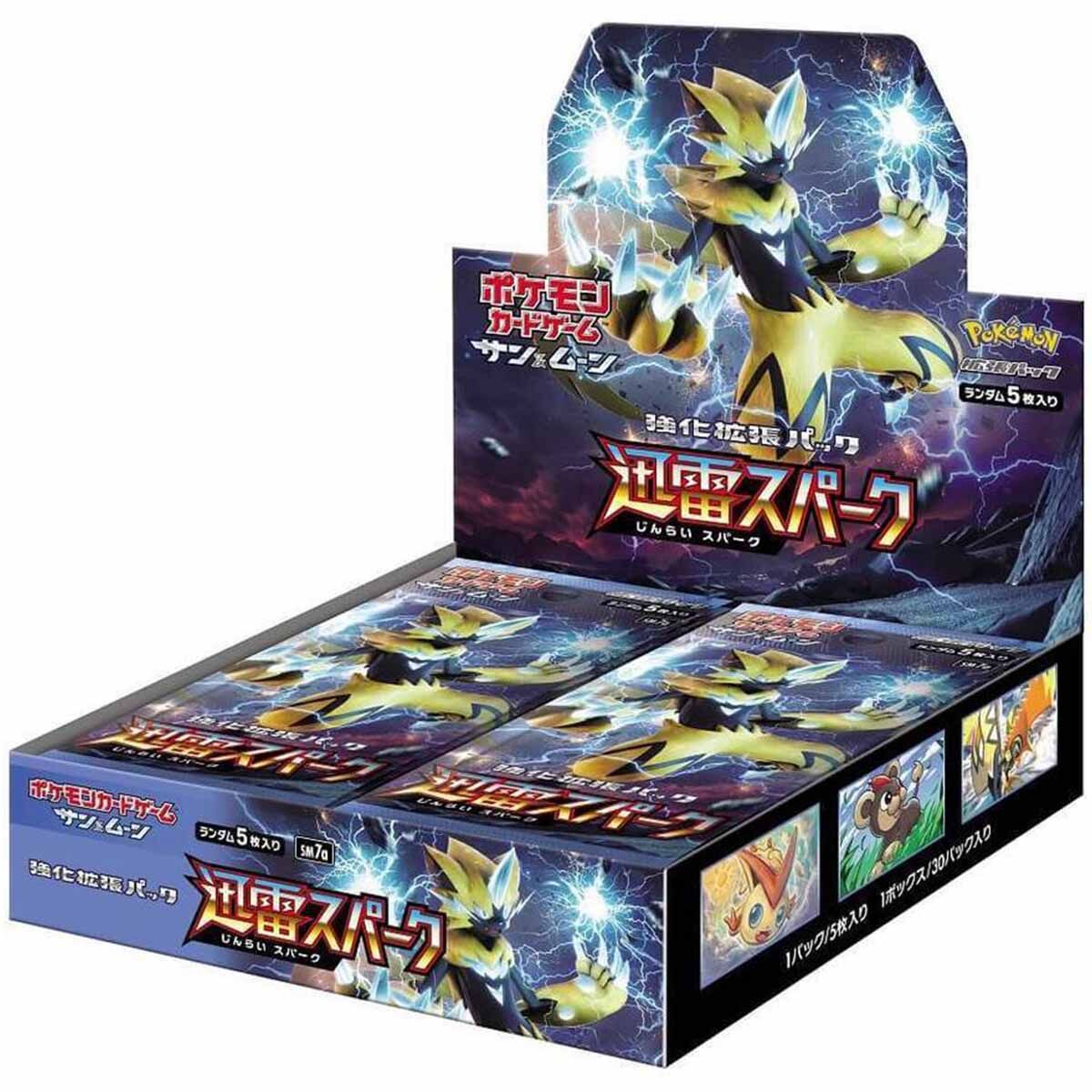 Pokémon Thunderclap Spark (sm7a) Booster Display - JP