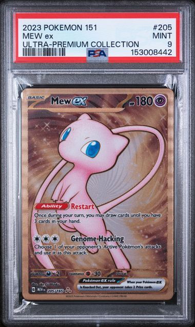 Mew ex #205 - 2023 151 Ultra-Premium Collection - PSA 9 MINT - Pokemon