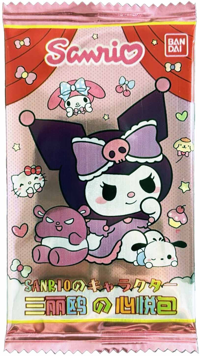 Sanrio Hello Kitty & Friends Collectible Trading Card Booster Packs - CHN Sanrio Hello Kitty & Friends Collectible Trading Card Booster Packs - CHN