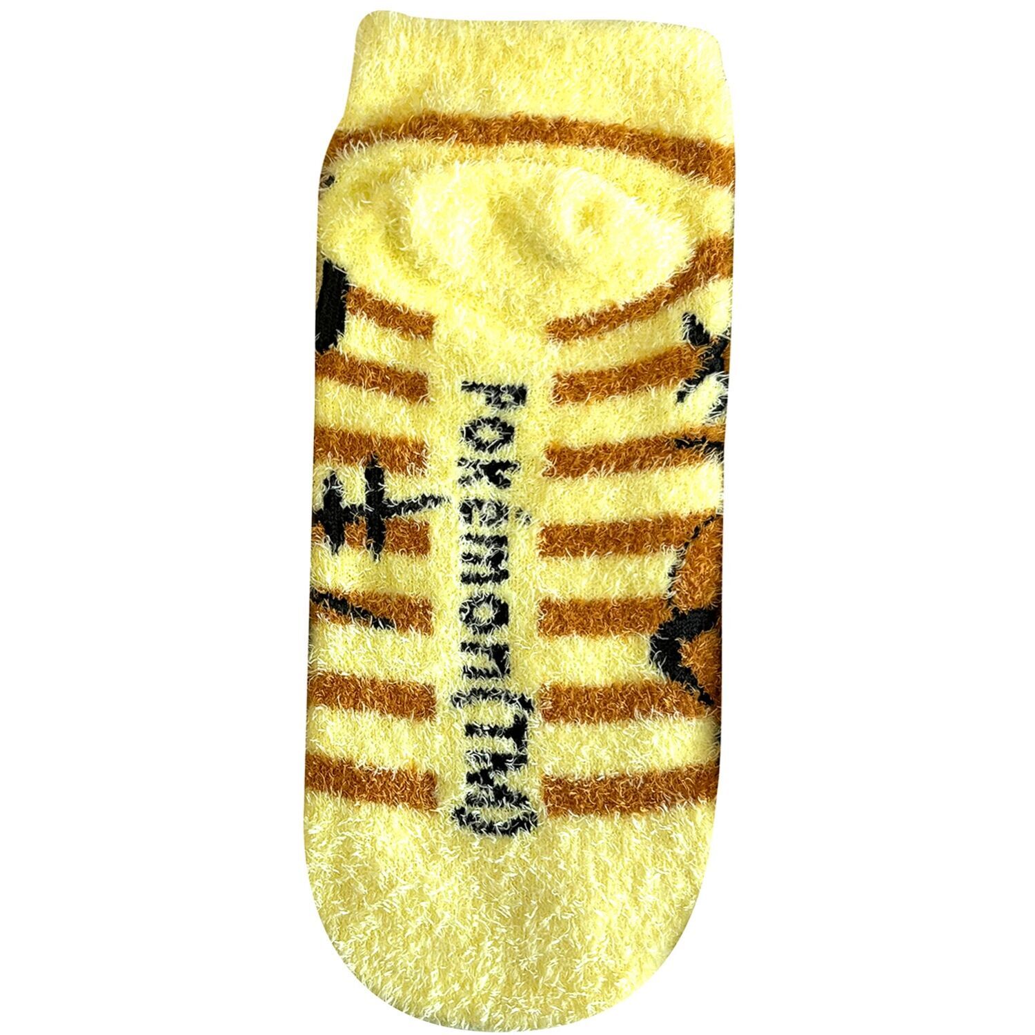 Dedenne Fluffy Striped Socks