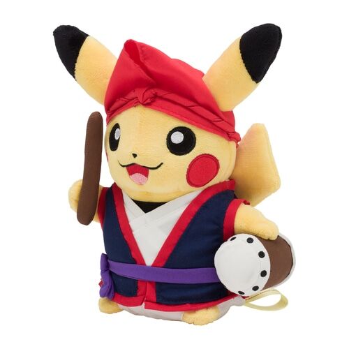 Pokemon Center 2022 Okinawa Acer Pikachu Plush - 20 cm