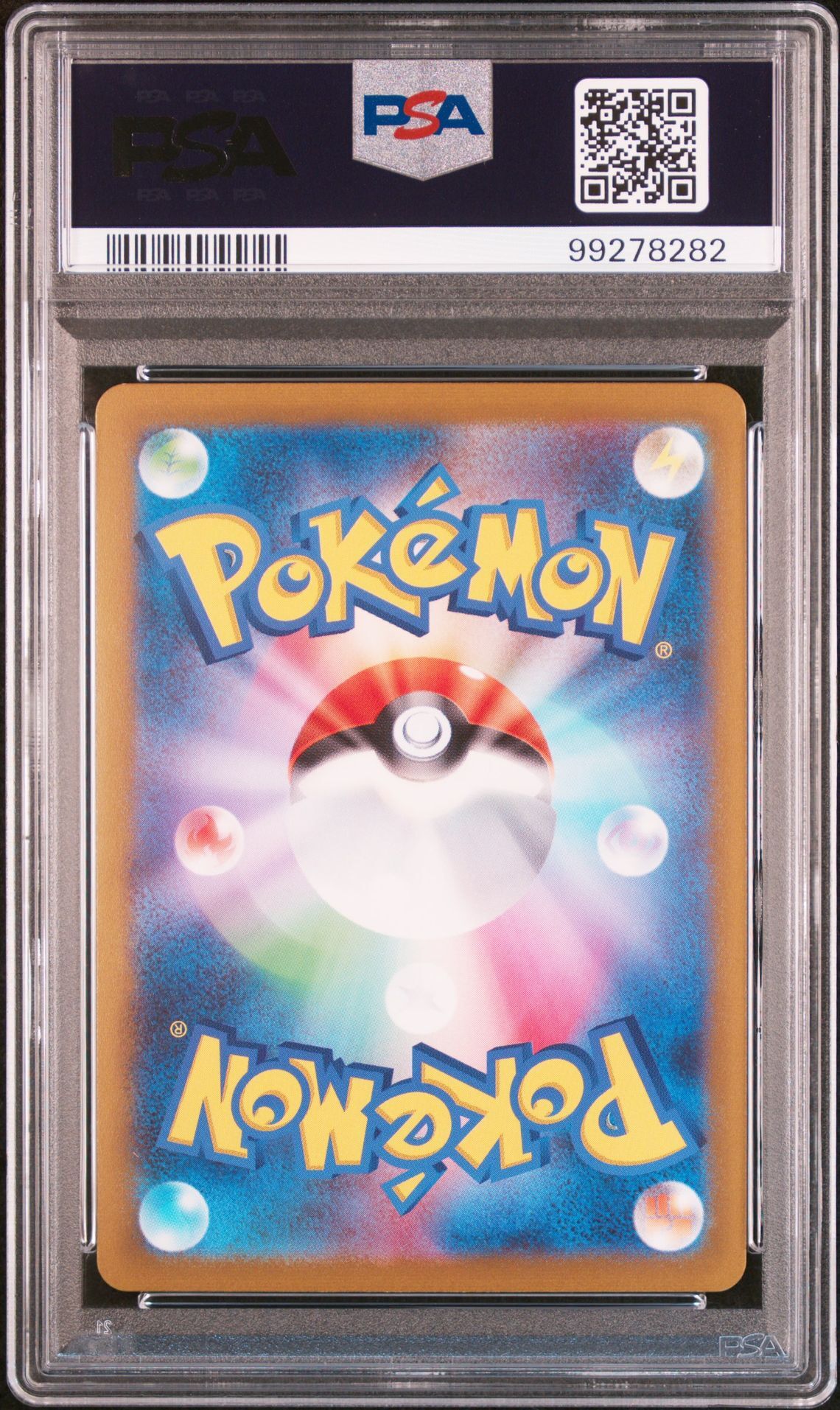 Tangela 114/165 - sv2a Pokemon 151 - Master Ball Reverse Holo - PSA 10 GEM-MT - Pokémon