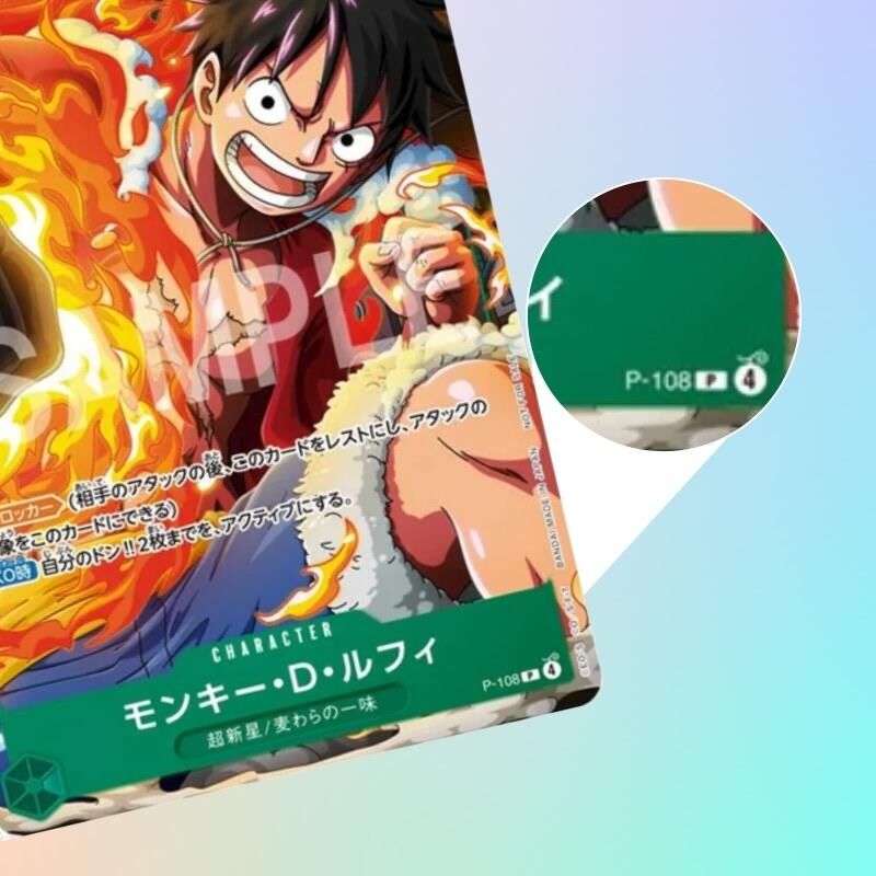One Piece TCG Promokarte Monkey D. Ruffy, Raritätscode P-108 P in der Lupe hervorgehoben