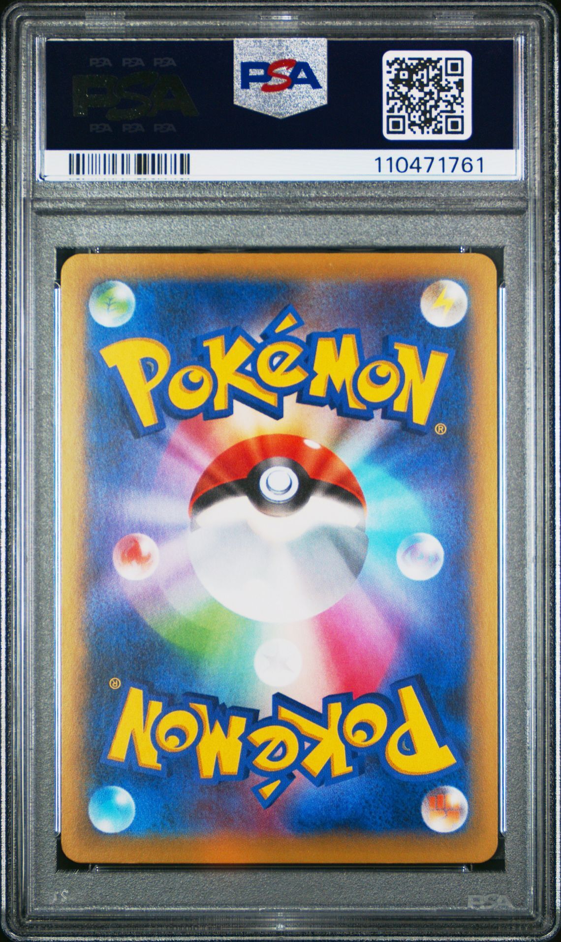 Rayquaza 096/131 - 2016 Premium Champion Pack - PSA 10 GEM-MT - Pokémon