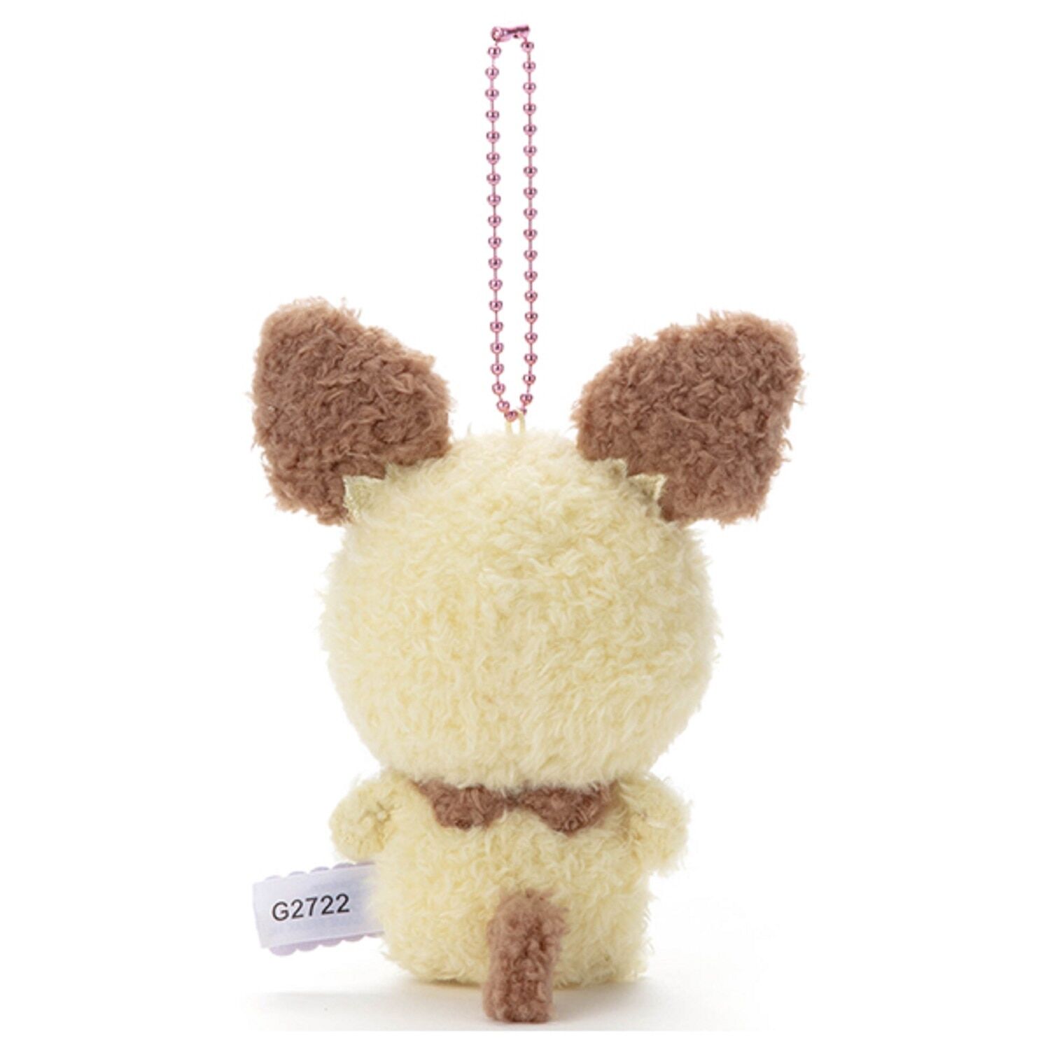 PokePeace Pichu Plush - 12 cm