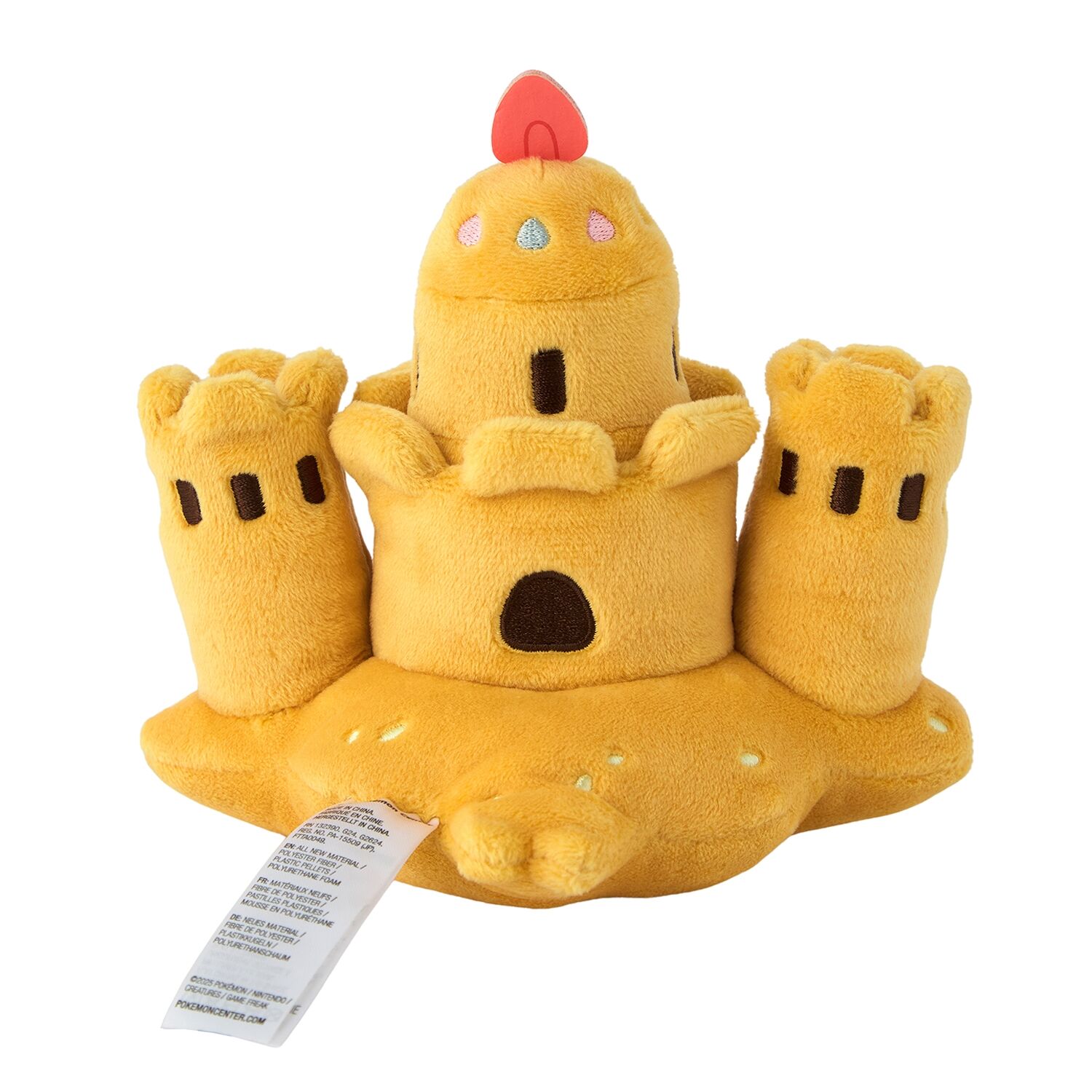 Palossand Sitting Cuties Plush - 14.0 cm