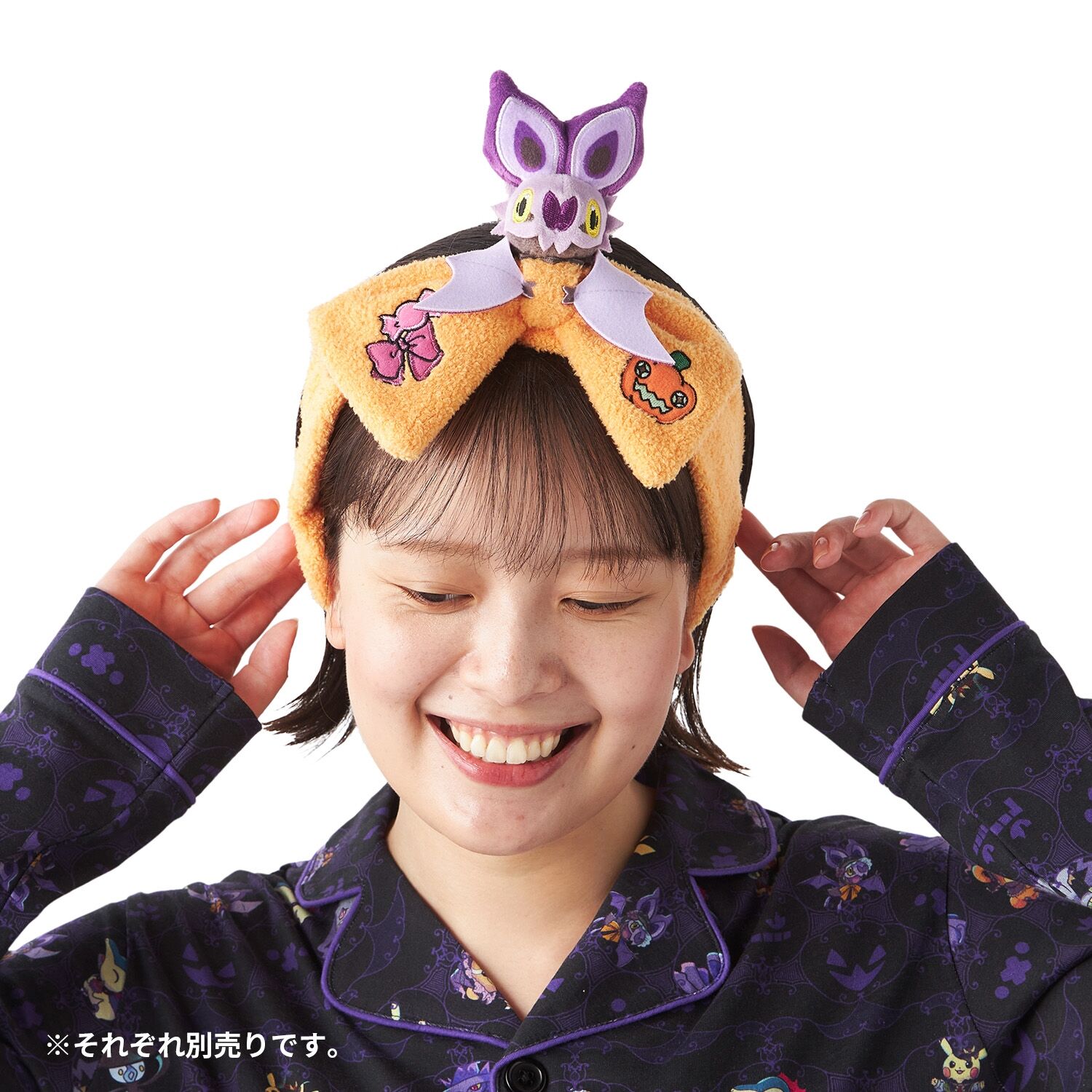 Pokemon Center Original - Halloween Ghost Chateau Noibat Hairband