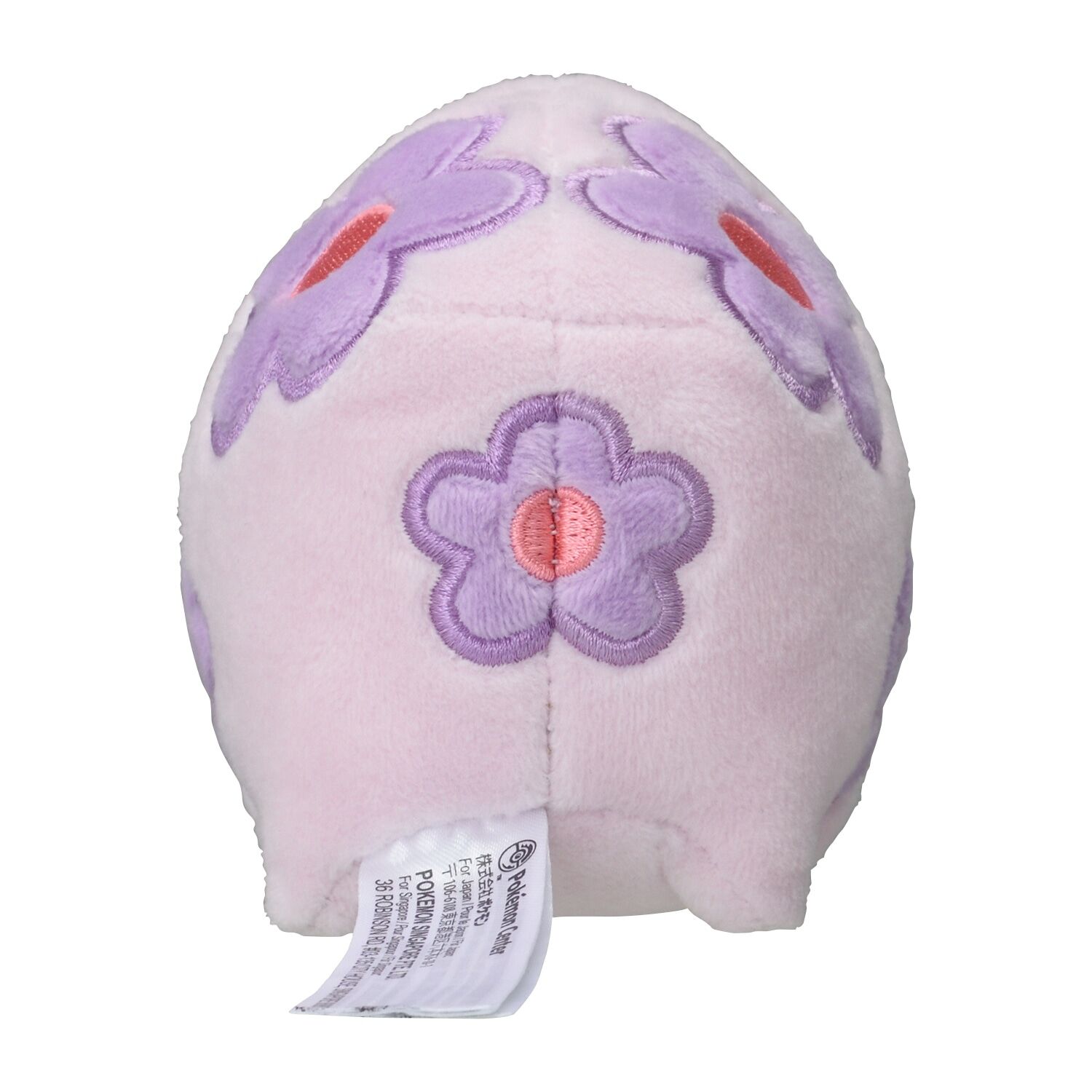 Munna Sitting Cuties Plush - 11.5 cm