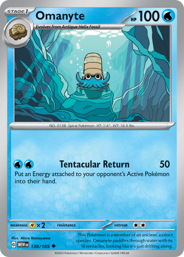 Omanyte - 138/207 - EN