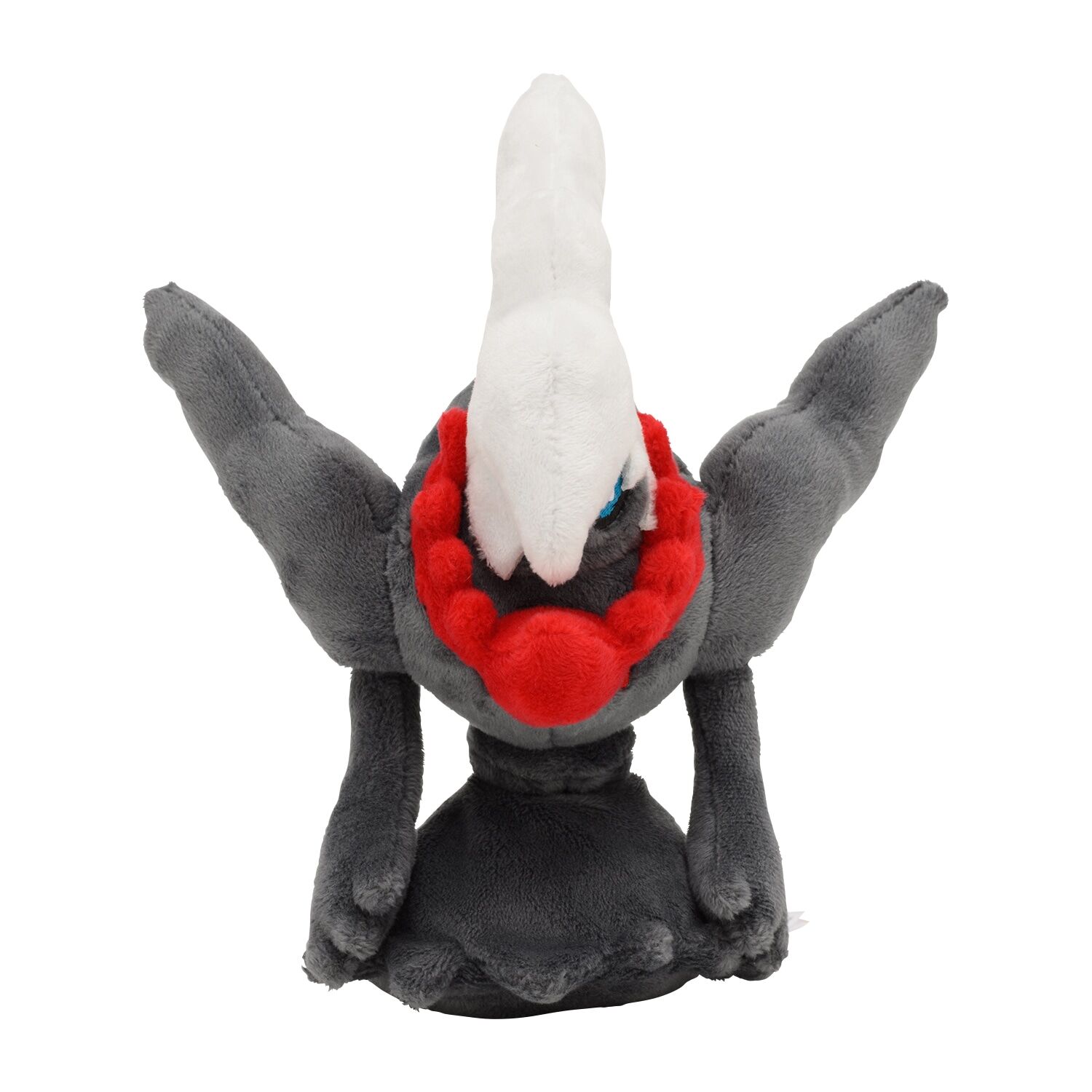 Darkrai Sitting Cuties Plush - 18 cm