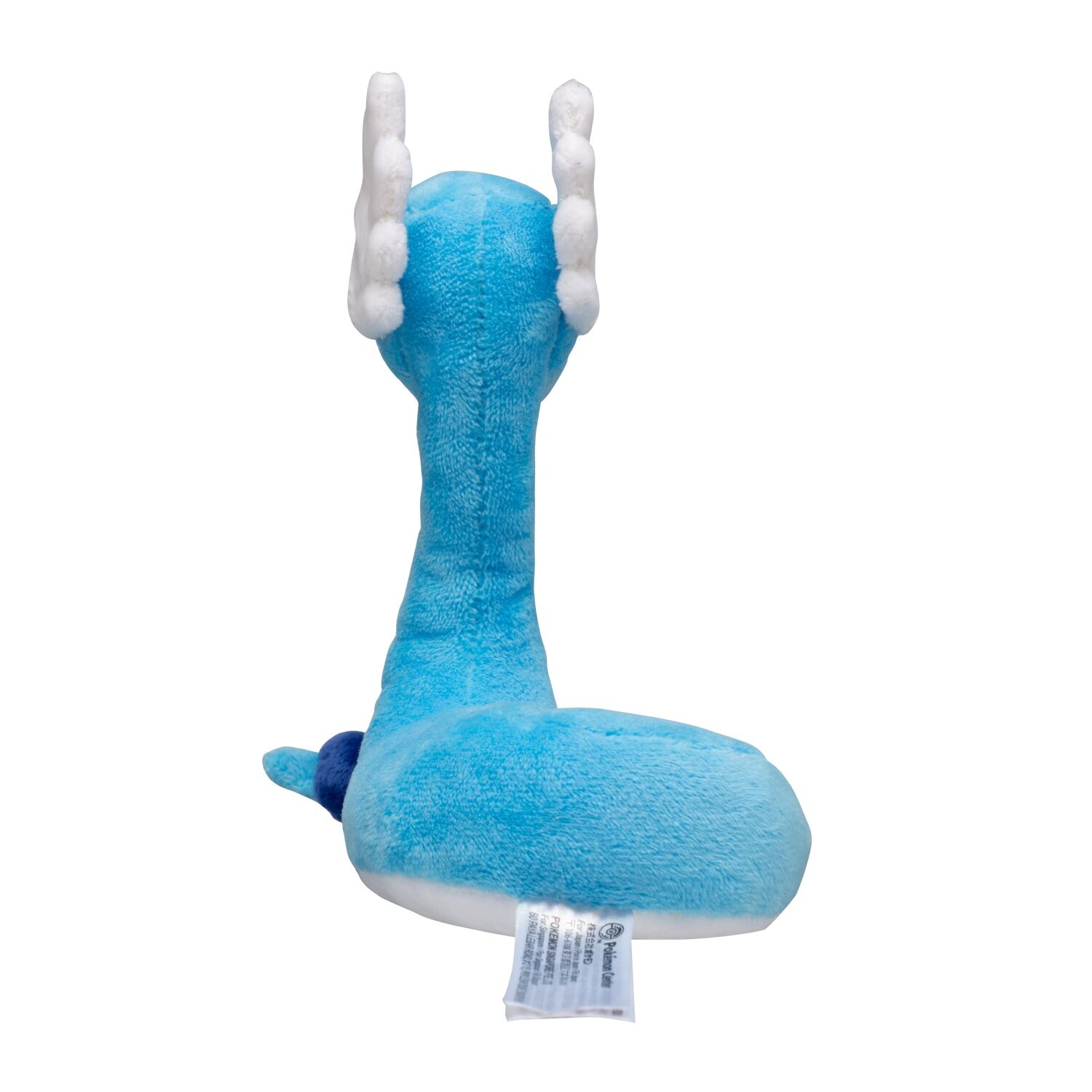 Dragonair Sitting Cuties Plush - 13 cm