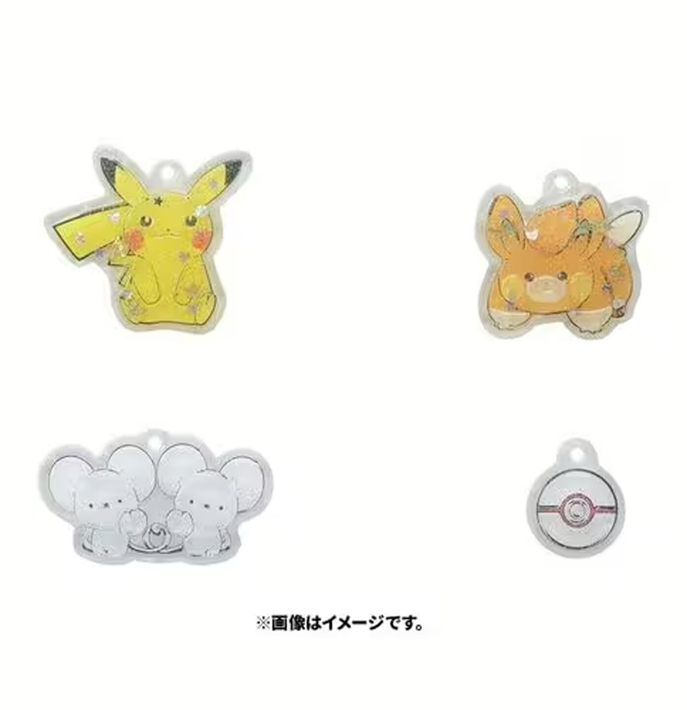 Puni Gel Pikachu Set